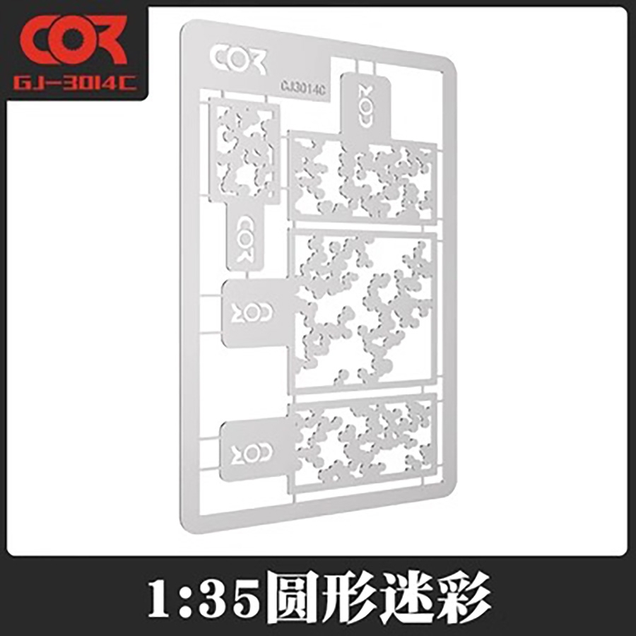 Dụng cụ CORMAKE sơn tạo hình camo dàn di các loại GJ3014 Camouflage Template Gundam tank model