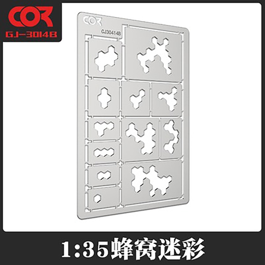 Dụng cụ CORMAKE sơn tạo hình camo dàn di các loại GJ3014 Camouflage Template Gundam tank model