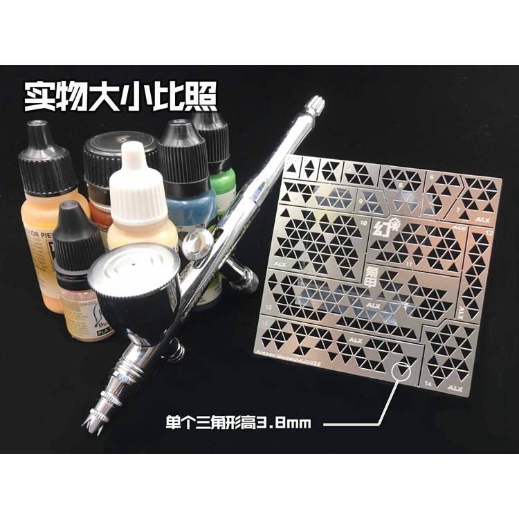 Dụng cụ ALEXEN sơn tạo hình camo dàn di AJ0035 Camouflage Template Gundam tank model