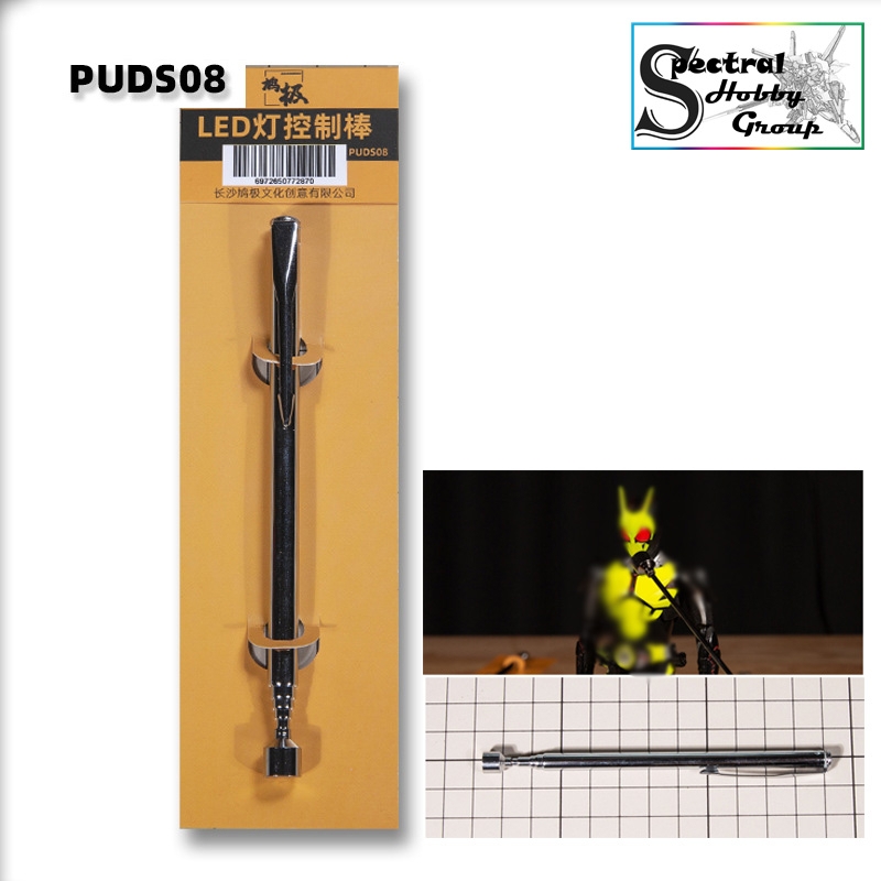 Led cảm biến từ tính cho MG gundam các loại (00, UC, SEED , ....) custom LED Magnetic Sensor (KÈM NAM CHÂM)