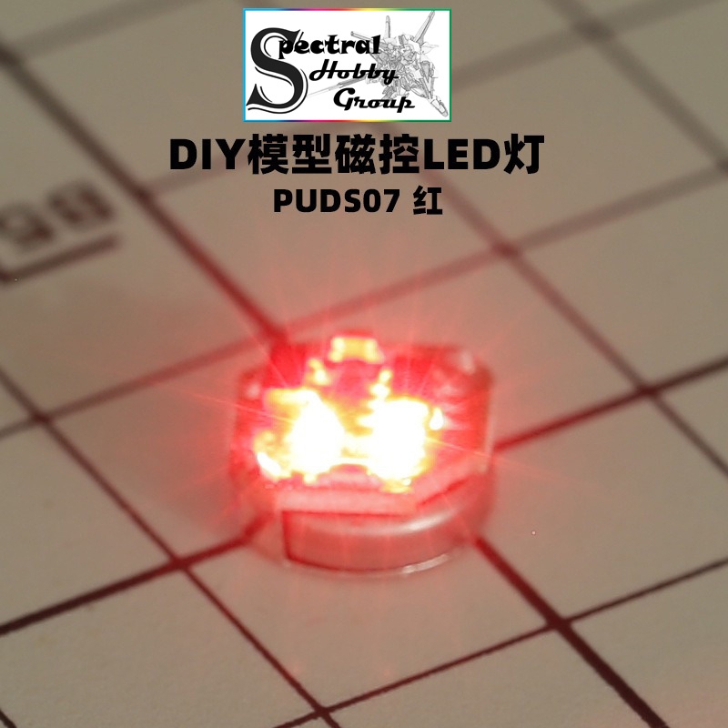Led cảm biến từ tính cho MG gundam các loại (00, UC, SEED , ....) custom LED Magnetic Sensor (KÈM NAM CHÂM)