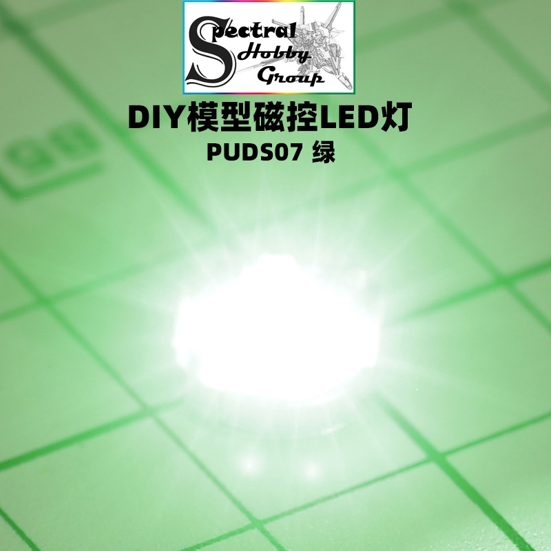 Led cảm biến từ tính cho MG gundam các loại (00, UC, SEED , ....) custom LED Magnetic Sensor (KÈM NAM CHÂM)