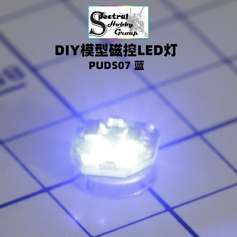 Led cảm biến từ tính cho MG gundam các loại (00, UC, SEED , ....) custom LED Magnetic Sensor (KÈM NAM CHÂM)