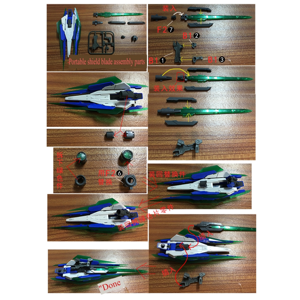 Phụ kiện mô hình Full Saber Blade Sword IV / Shield Blade connector cho MG MB 00Q QanT - CG model