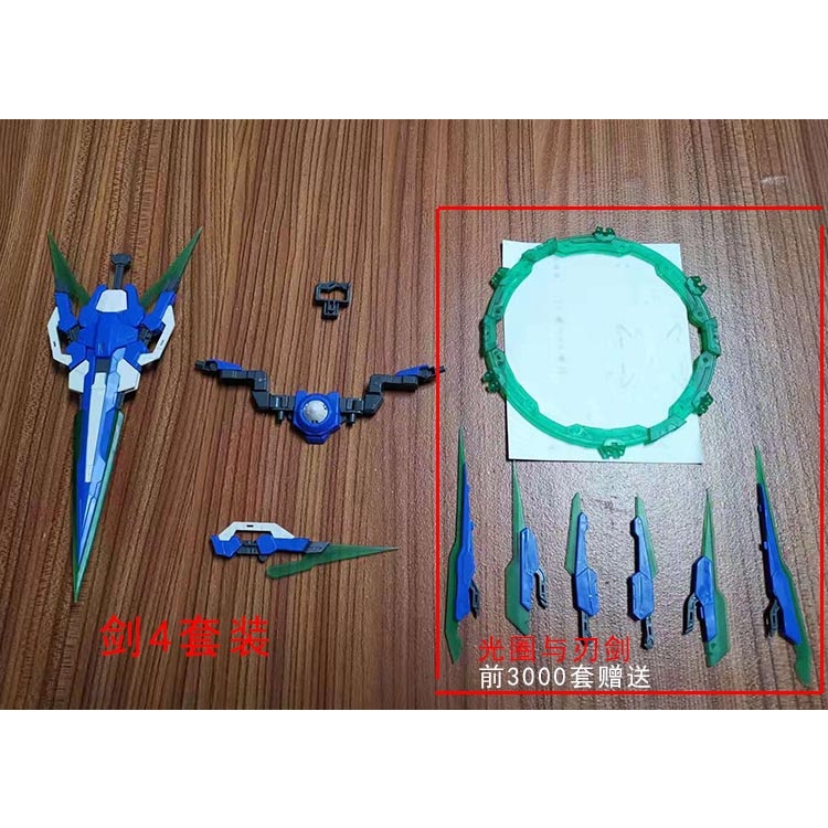 Phụ kiện mô hình Full Saber Blade Sword IV / Shield Blade connector cho MG MB 00Q QanT - CG model