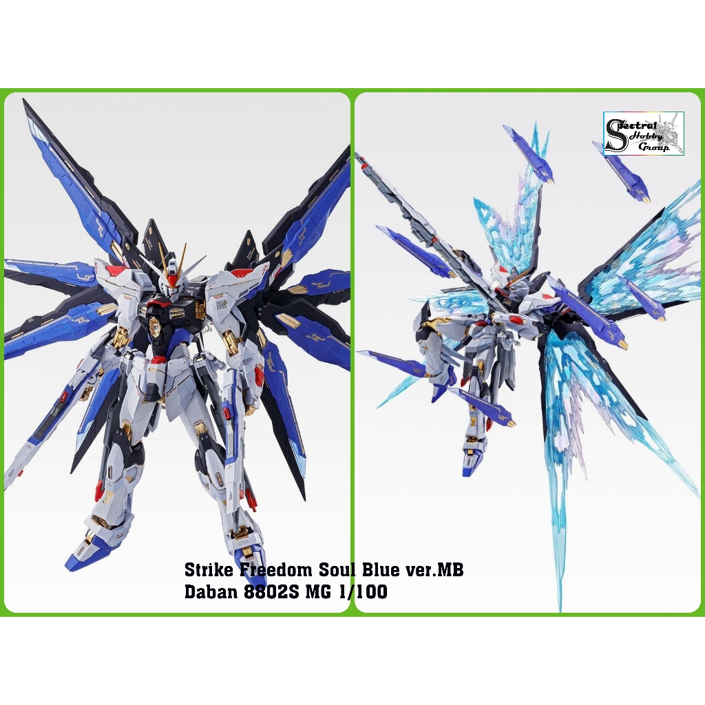 Mô hình lắp ráp MG Strike Freedom Soul Blue ver MB 1/100 8802S daban