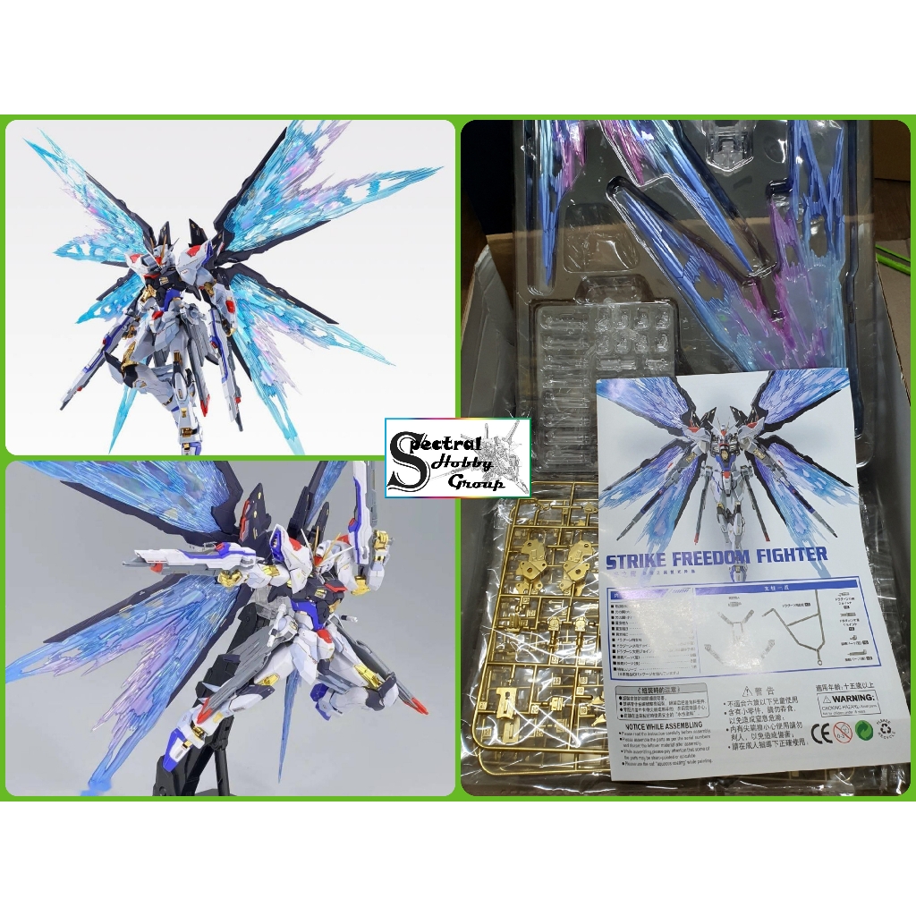 Mô hình lắp ráp MG Strike Freedom Soul Blue ver MB 1/100 8802S daban