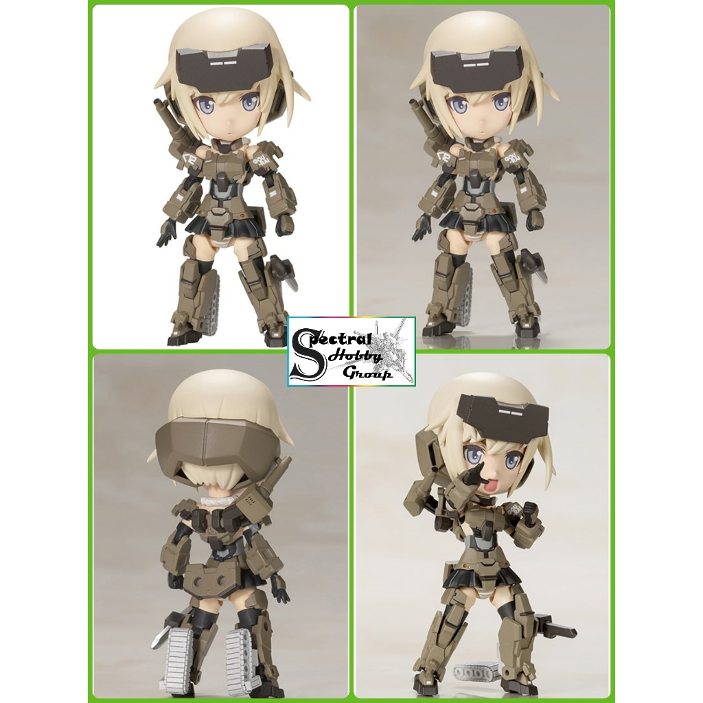 Mô hình lắp ráp FAG Gourai Qpmini FG092 Frame Arms Girl KOTOBUKIYA
