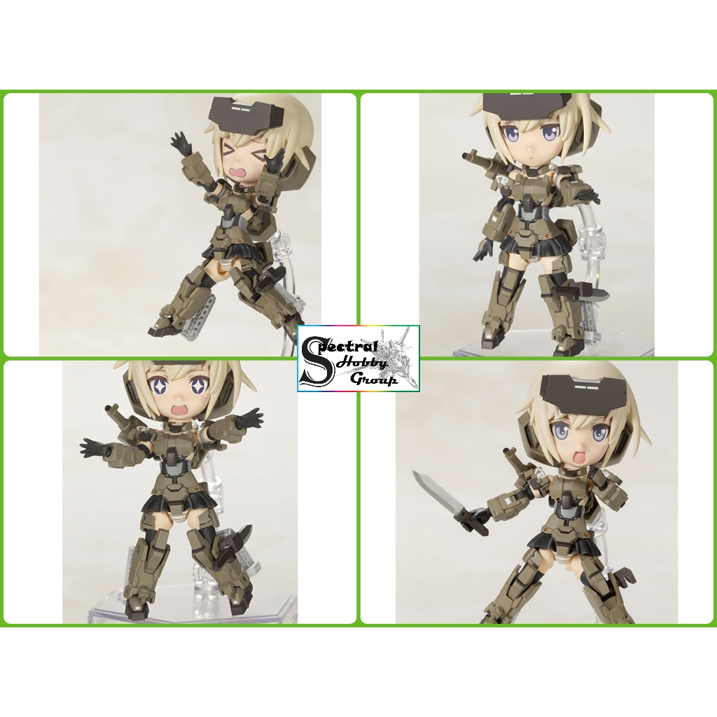 Mô hình lắp ráp FAG Gourai Qpmini FG092 Frame Arms Girl KOTOBUKIYA