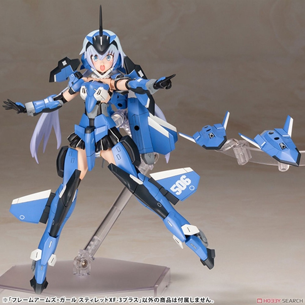 Mô hình lắp ráp FAG FG149 Stylet XF 3 Short Sword Stiletto Xf-3 Plus FRAME ARMS GIRL KOTOBUKIYA