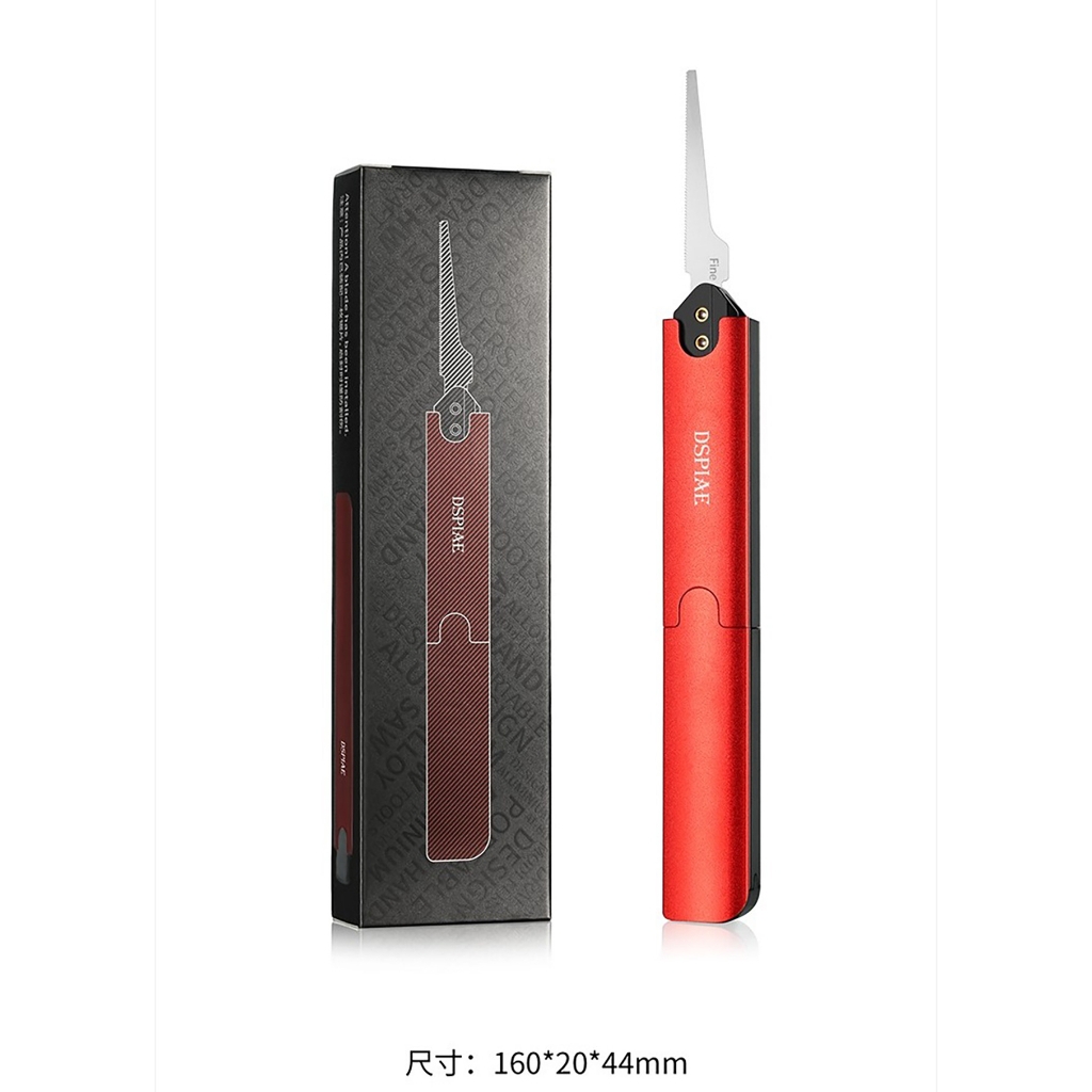 Dụng cụ Dspiae cưa tay cho mô hình AT-HW aluminum alloy double-stage magnetic hand saw