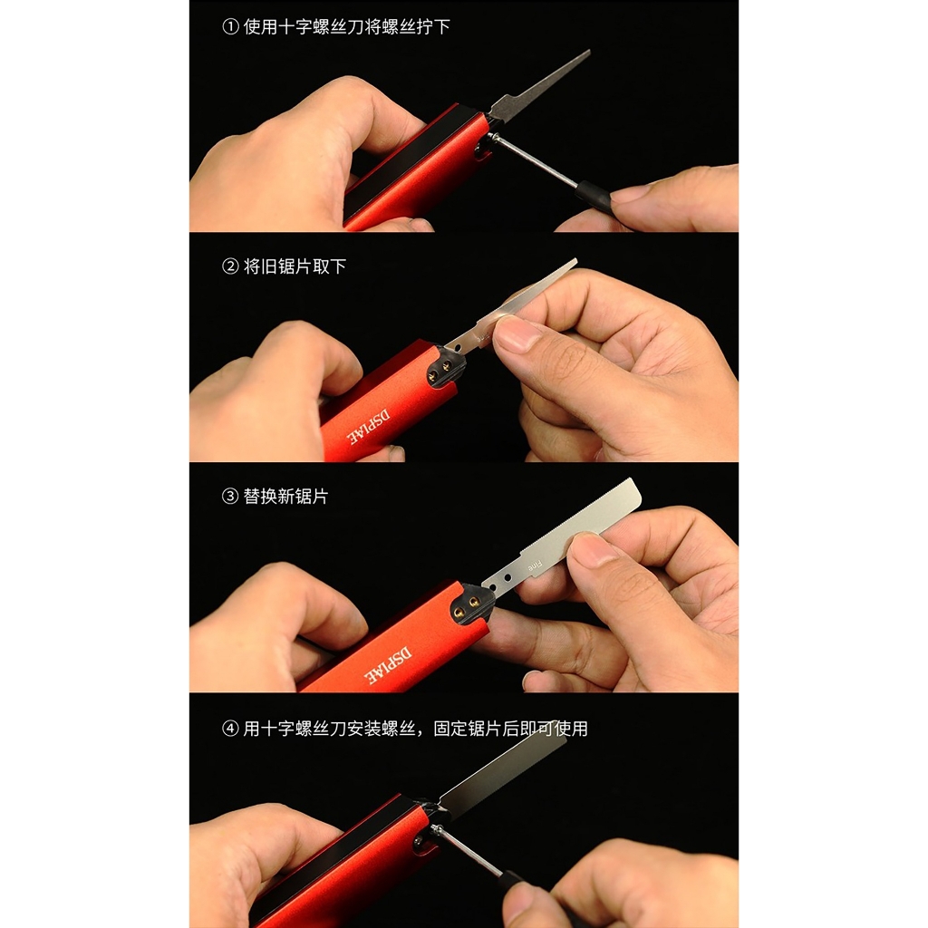 Dụng cụ Dspiae cưa tay cho mô hình AT-HW aluminum alloy double-stage magnetic hand saw