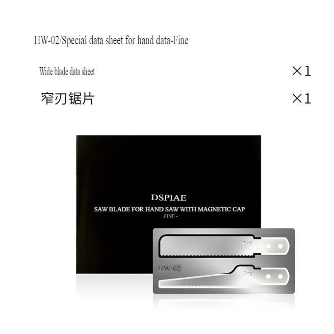 Dụng cụ Dspiae cưa tay cho mô hình AT-HW aluminum alloy double-stage magnetic hand saw