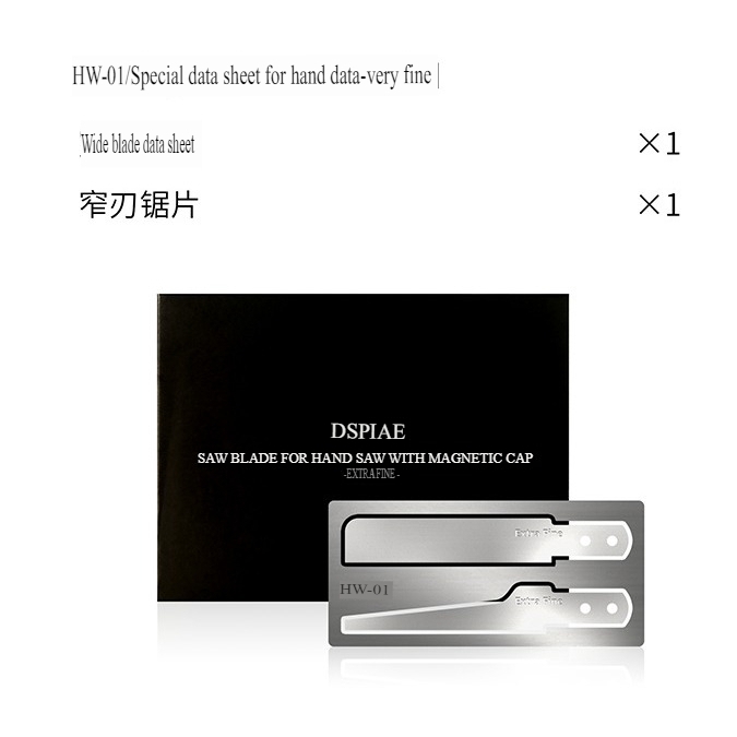 Dụng cụ Dspiae cưa tay cho mô hình AT-HW aluminum alloy double-stage magnetic hand saw