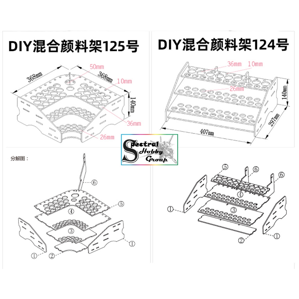 Các loại khay kệ giá để sơn mika gỗ Paint Rack