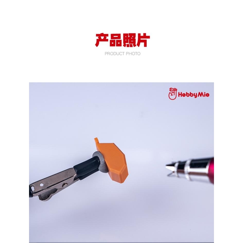 Đất sét dính đa năng Hobby MIO Tack sticky clay Faber Castell