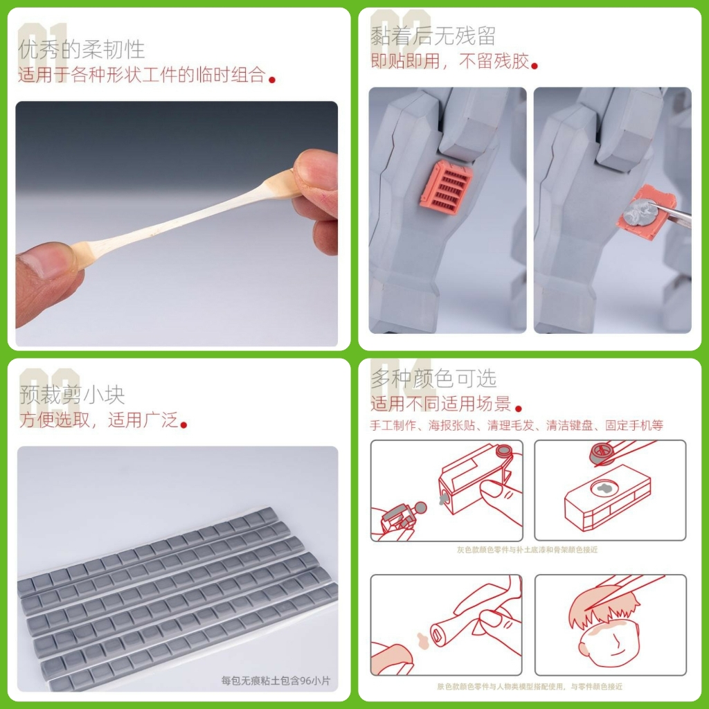 Đất sét dính đa năng Hobby MIO Tack sticky clay Faber Castell