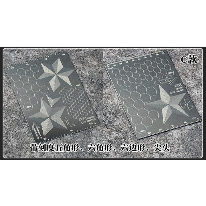 Dụng cụ COR bảng mẫu cắt masking template Metal Cover Tape Cutting Plate GJ3024
