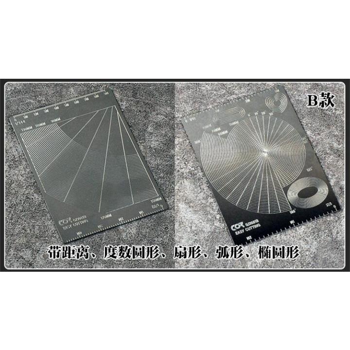 Dụng cụ COR bảng mẫu cắt masking template Metal Cover Tape Cutting Plate GJ3024