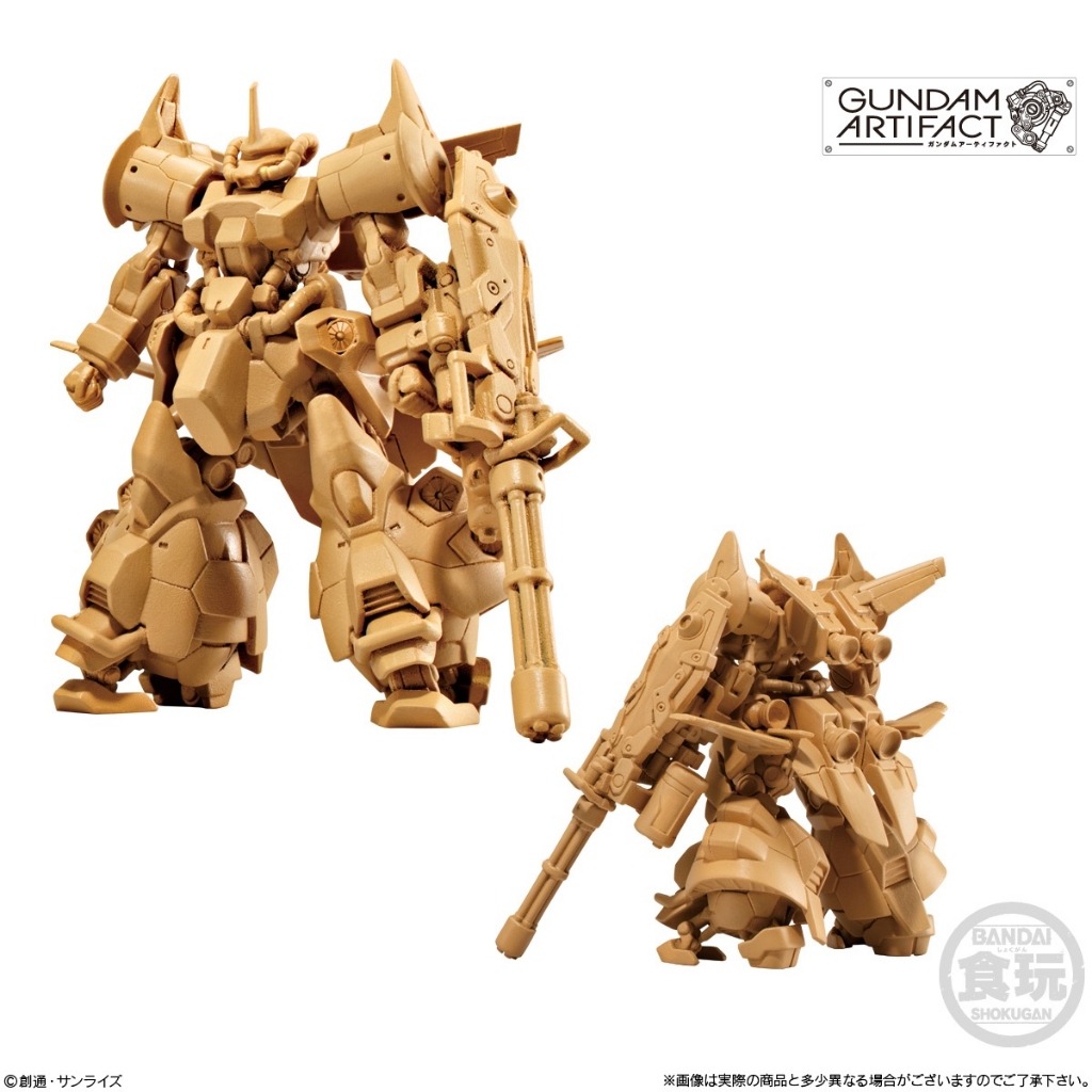 Mô hình lắp ráp Gundam Artifact 03 Vol.3 GK - bandai
