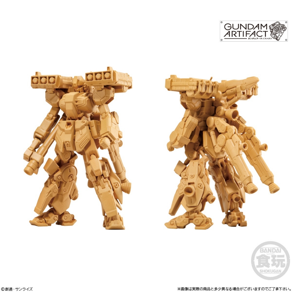 Mô hình lắp ráp Gundam Artifact 03 Vol.3 GK - bandai