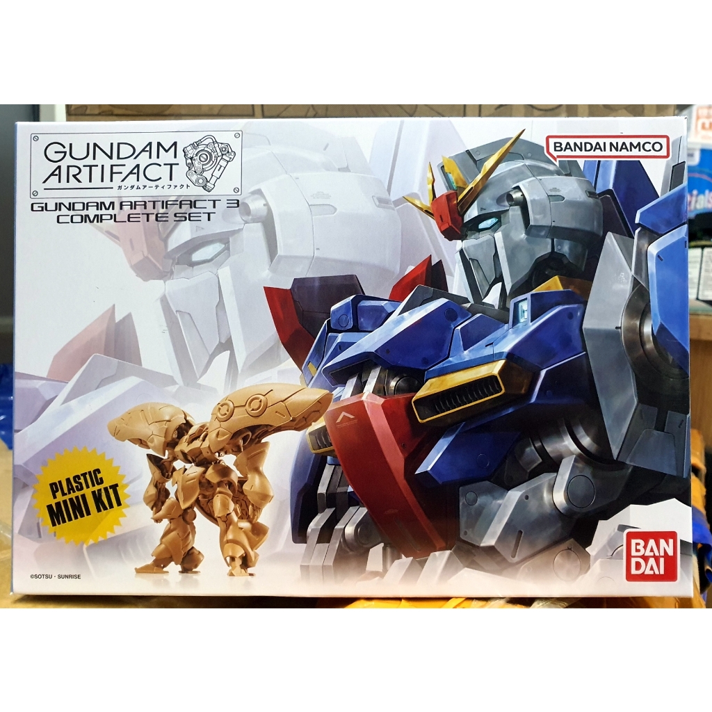 Mô hình lắp ráp Gundam Artifact 03 Vol.3 GK - bandai
