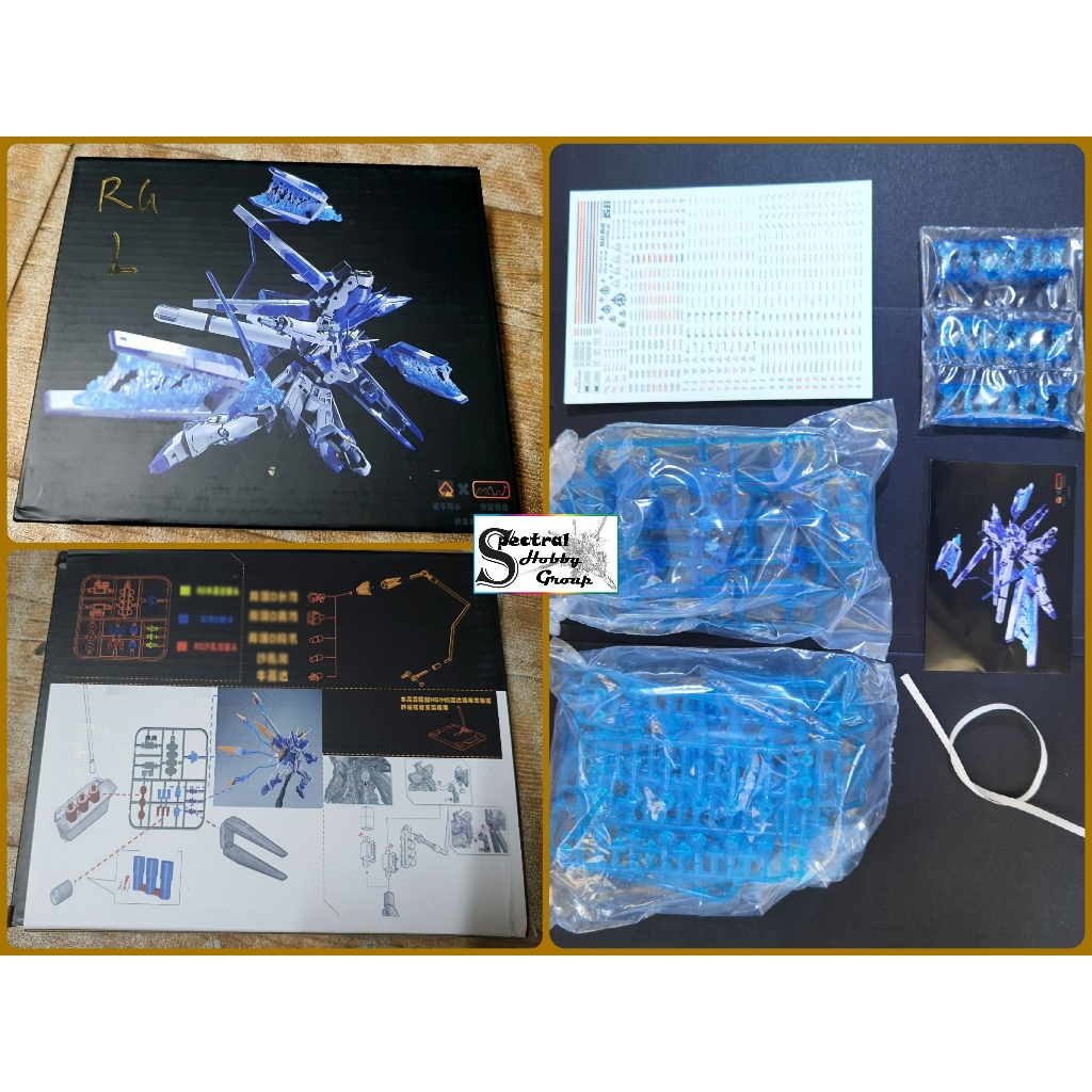 Phụ kiện mô hình Effect Parts Floating Cannon Bracket cho RG HI Nu RX93 Nu và các loại gundam