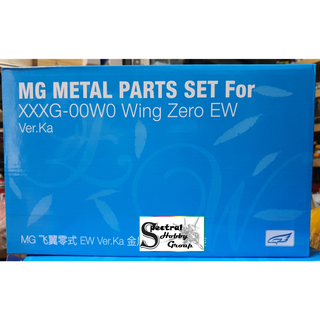 Phụ kiện xương kim loại cho MG Wing Zero ver.ka METAL FRAME EFFECT WING alloy skeleton