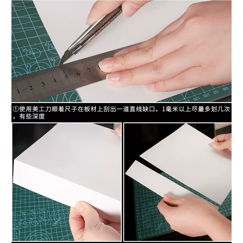 Nhựa ABS Pla Plate làm mô hình độ mod DIY