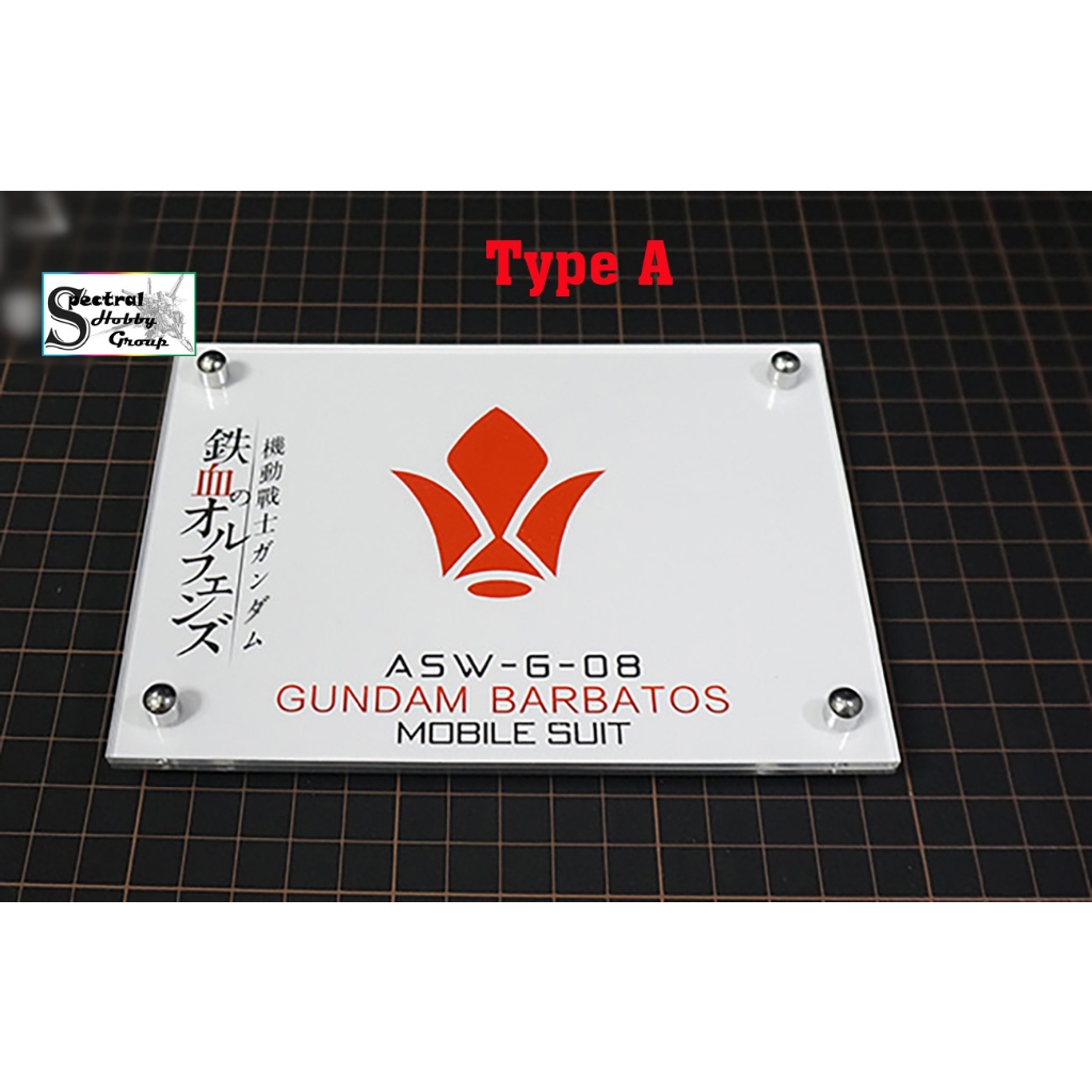 Đế giá đỡ action base MICA cho Gundam Barbatos Bael Gusion IBO mg hg các loại