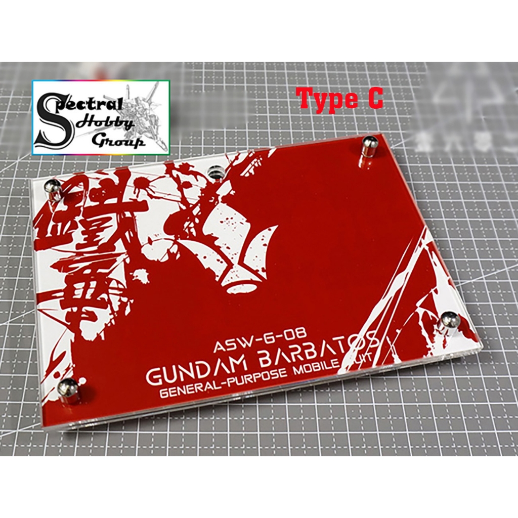 Đế giá đỡ action base MICA cho Gundam Barbatos Bael Gusion IBO mg hg các loại