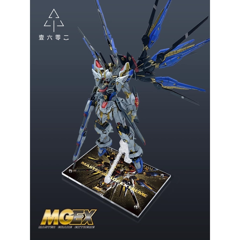 Đế giá đỡ action base MICA cho Strike Freedom Justice Stargazer gundam Seed MGEX MG các loại
