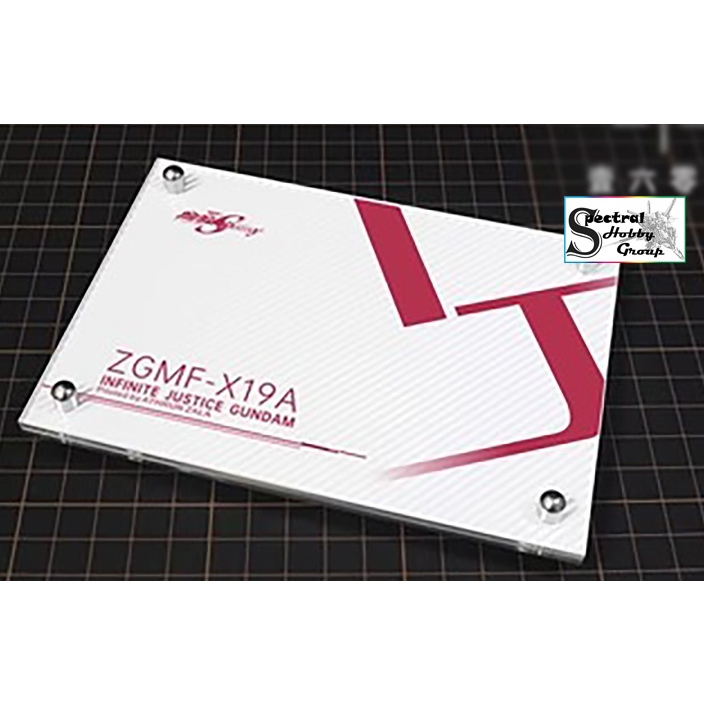 Đế giá đỡ action base MICA cho Strike Freedom Justice Stargazer gundam Seed MGEX MG các loại