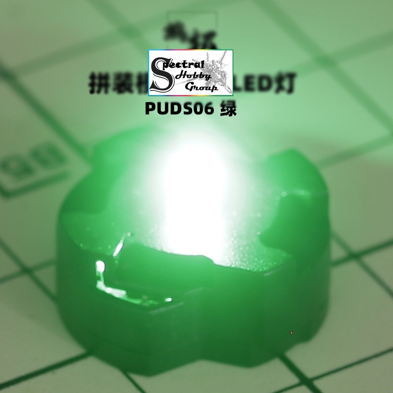 Led cảm biến từ tính cho MG gundam các loại (00, UC, SEED , ....) custom LED Magnetic Sensor (KÈM NAM CHÂM)