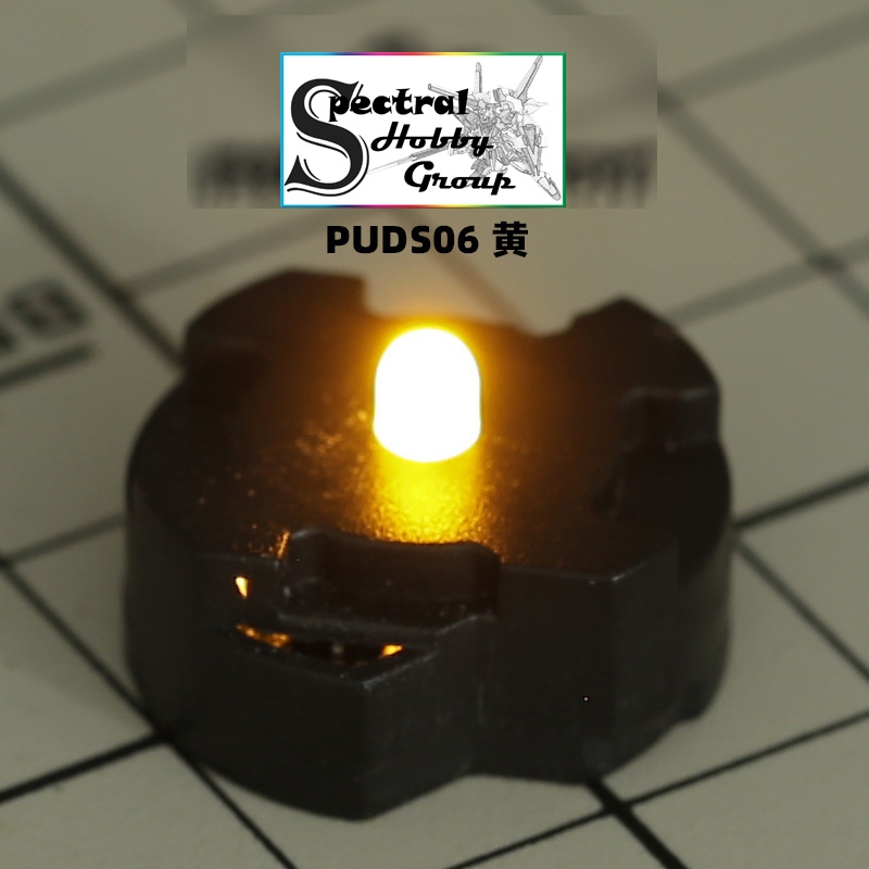 Led cảm biến từ tính cho MG gundam các loại (00, UC, SEED , ....) custom LED Magnetic Sensor (KÈM NAM CHÂM)