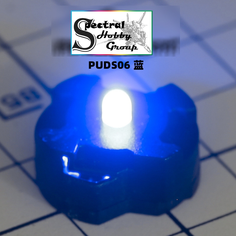 Led cảm biến từ tính cho MG gundam các loại (00, UC, SEED , ....) custom LED Magnetic Sensor (KÈM NAM CHÂM)