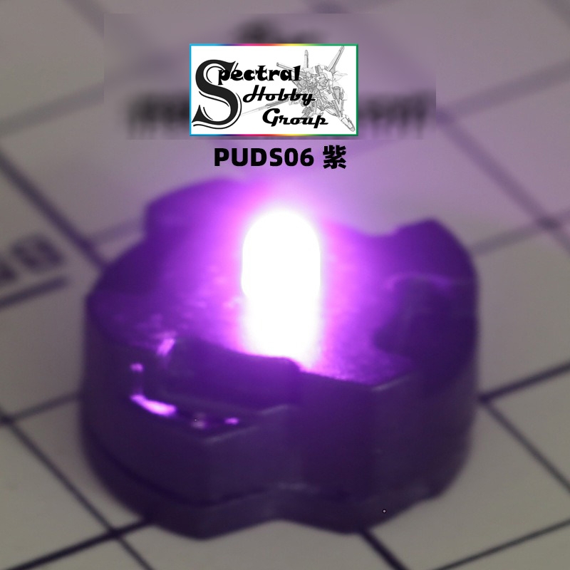 Led cảm biến từ tính cho MG gundam các loại (00, UC, SEED , ....) custom LED Magnetic Sensor (KÈM NAM CHÂM)