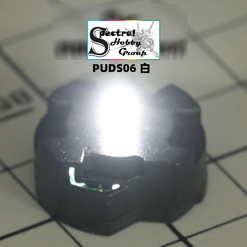 Led cảm biến từ tính cho MG gundam các loại (00, UC, SEED , ....) custom LED Magnetic Sensor (KÈM NAM CHÂM)