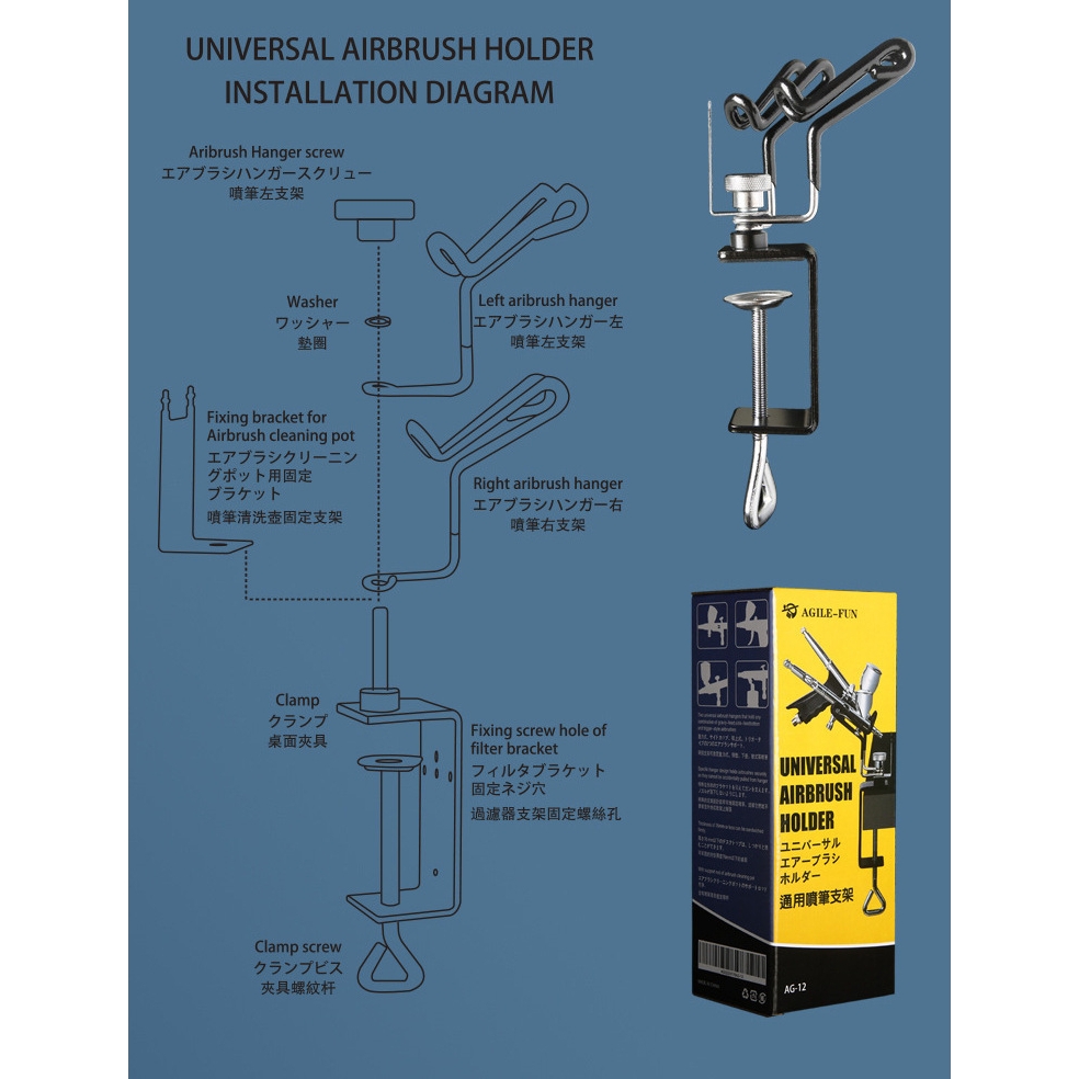 Dụng cụ gác bút sơn airbrush holder pen holder AG-12 airbrush shelving rack