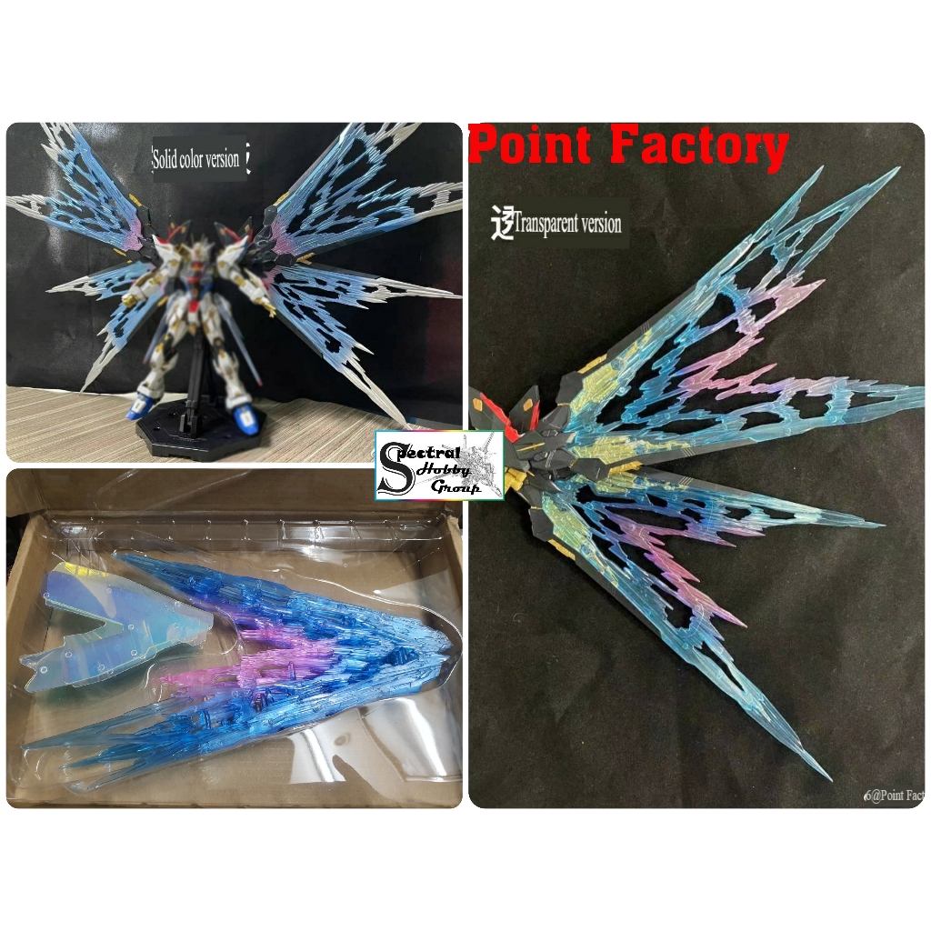 Phụ kiện DDB effect WING of LIGHT cho MGEX Strike Freedom Point factory