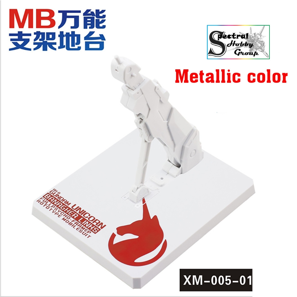 Đế giá đỡ mô hình gundam Action Base ver MB cho Unicorn Banshee Phenex Sinanju MG HG RG các loại