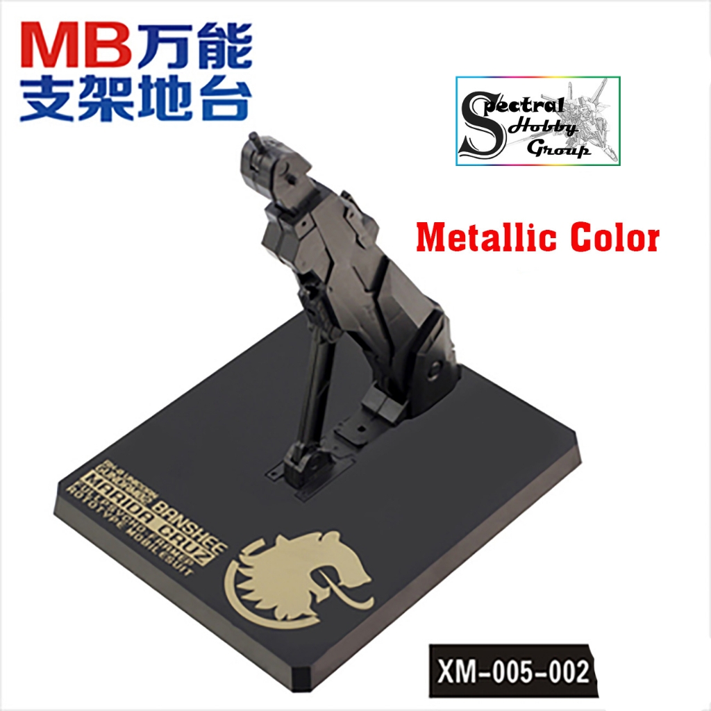 Đế giá đỡ mô hình gundam Action Base ver MB cho Unicorn Banshee Phenex Sinanju MG HG RG các loại