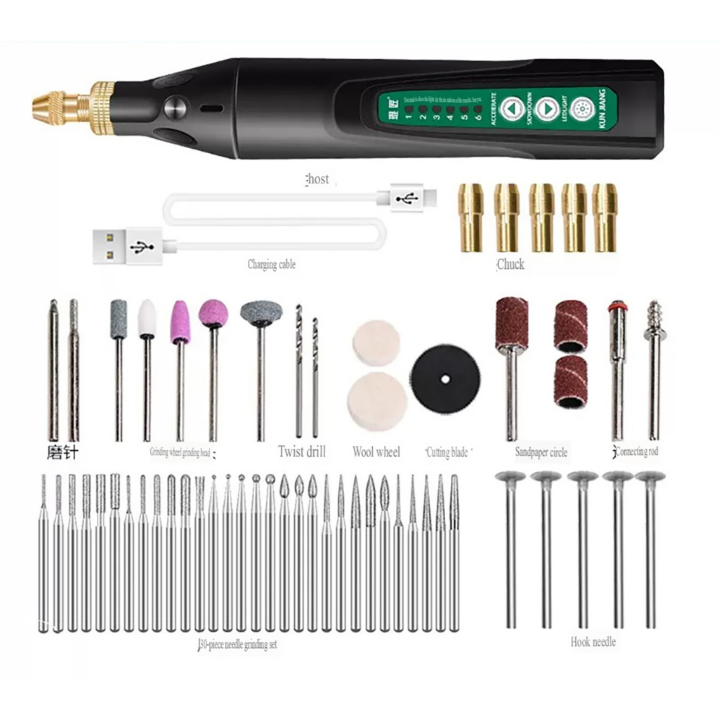 Máy khoan cắt mini KJ202 đa năng Electric grinder small hand-held drill 6 speed Led rechargable