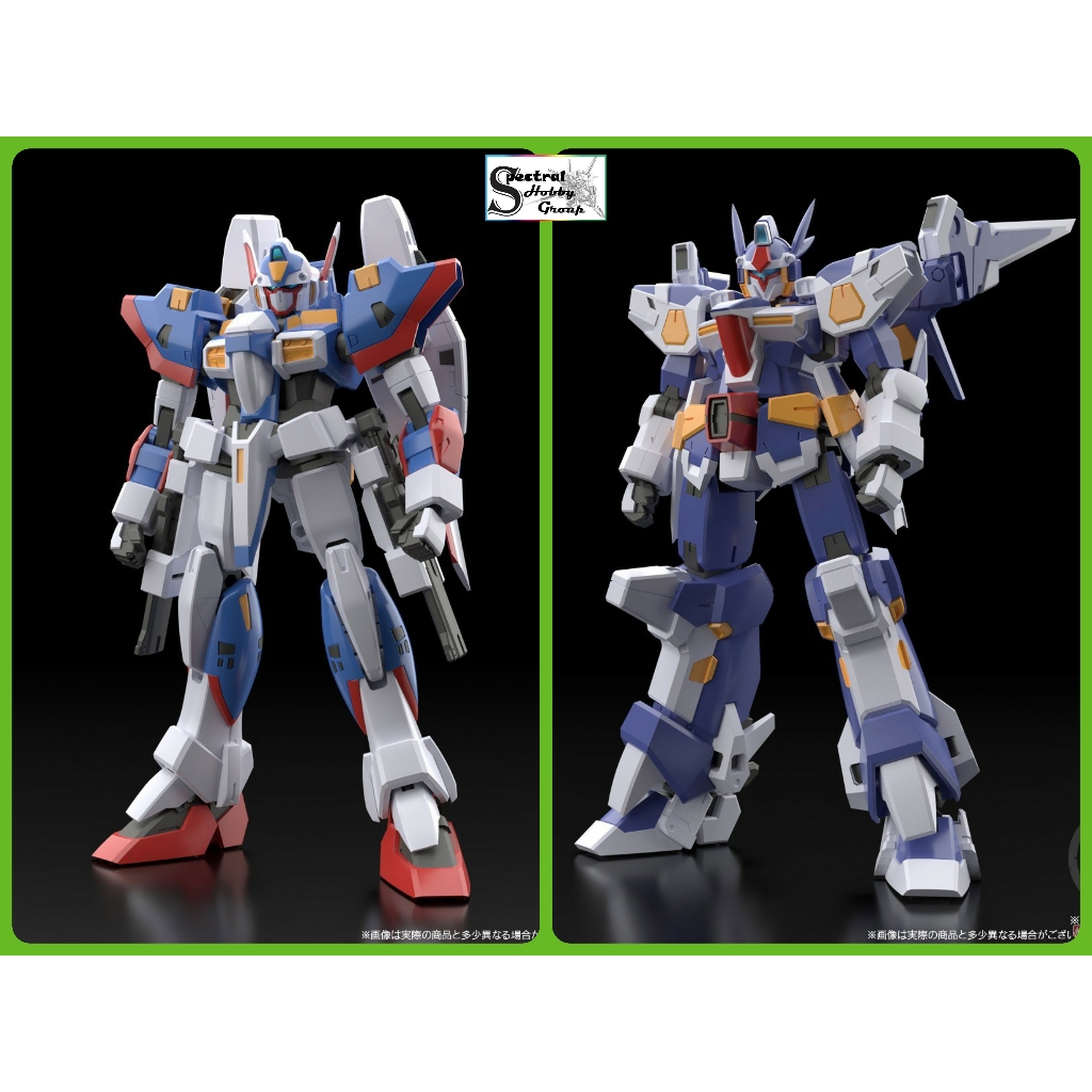 Mô hình lắp ráp SMP Super Robot Wars OG R-1 R-GUN (Set R1 + R-GUN) Shokugan BANDAI