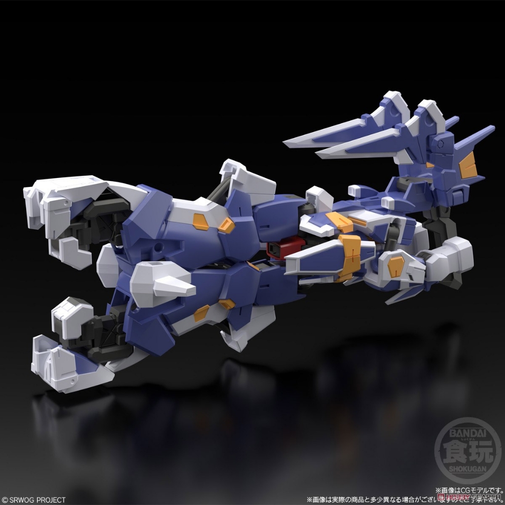 Mô hình lắp ráp SMP Super Robot Wars OG R-1 R-GUN (Set R1 + R-GUN) Shokugan BANDAI