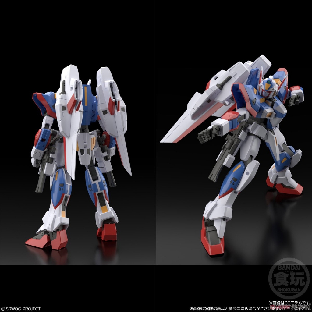 Mô hình lắp ráp SMP Super Robot Wars OG R-1 R-GUN (Set R1 + R-GUN) Shokugan BANDAI