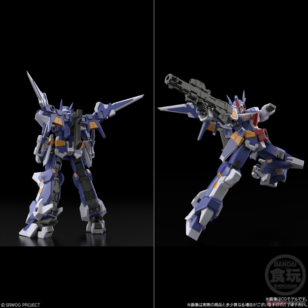 Mô hình lắp ráp SMP Super Robot Wars OG R-1 R-GUN (Set R1 + R-GUN) Shokugan BANDAI