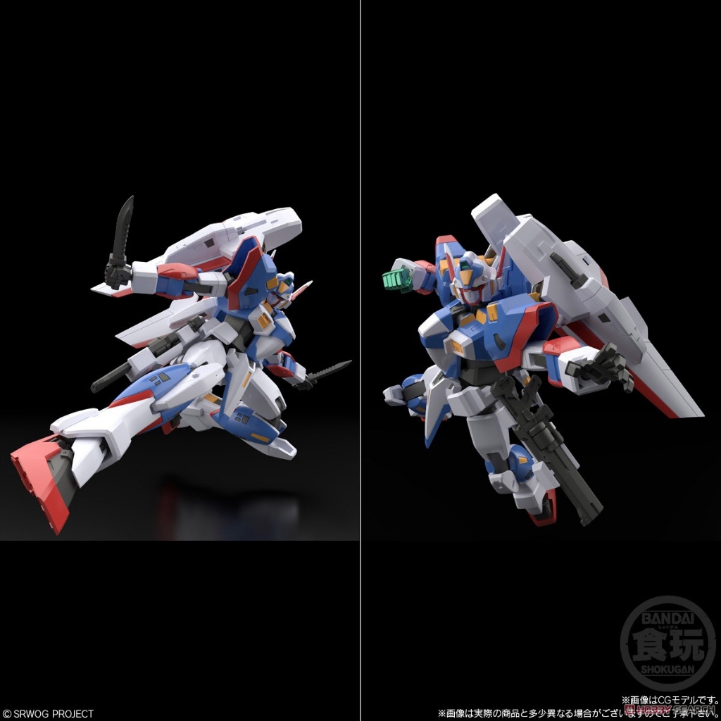 Mô hình lắp ráp SMP Super Robot Wars OG R-1 R-GUN (Set R1 + R-GUN) Shokugan BANDAI