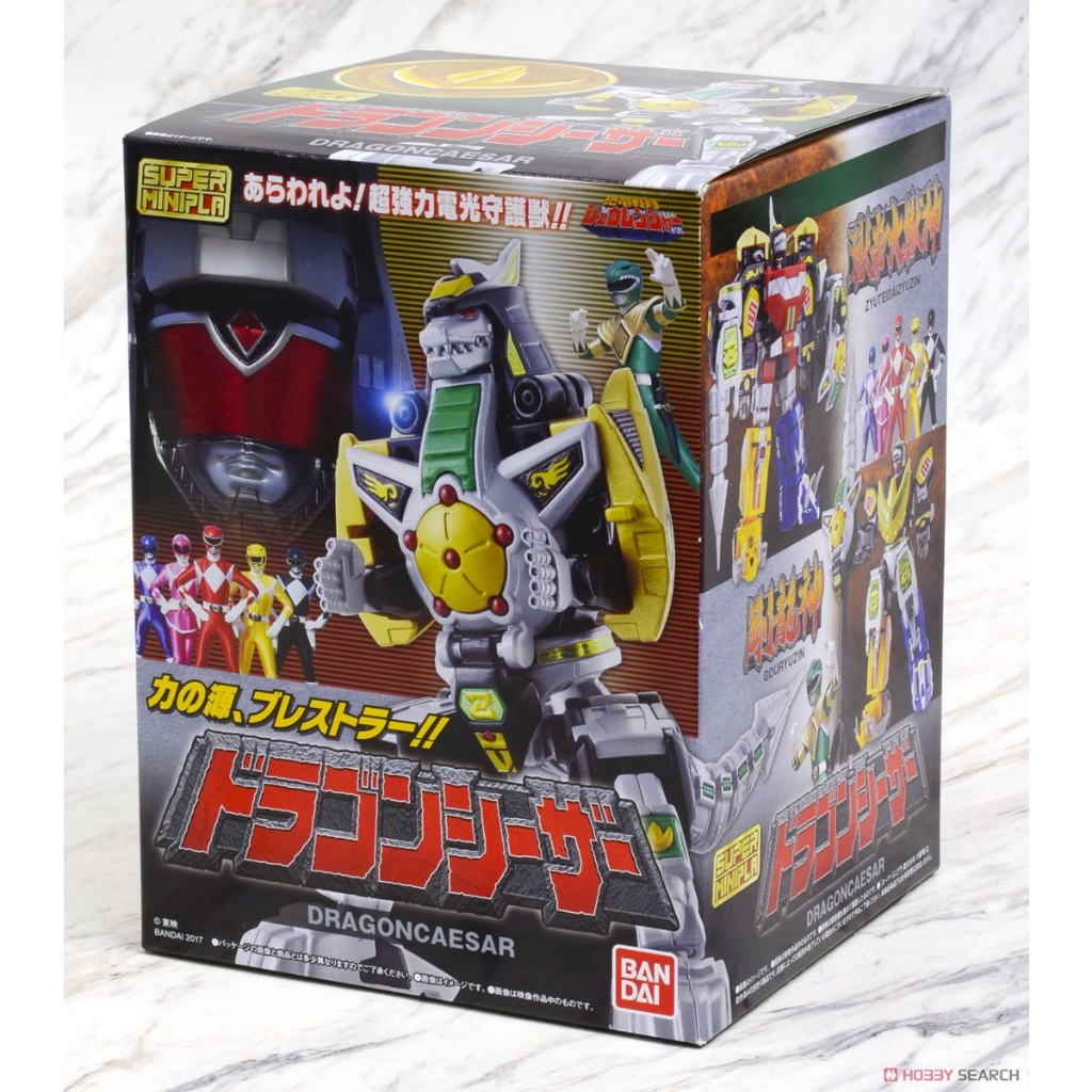 Mô hình lắp ráp SMP Super Mini Pla Dragon Caesar Shokugan Power Rangers - BANDAI