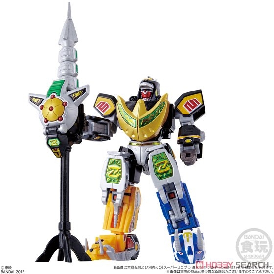 Mô hình lắp ráp SMP Super Mini Pla Dragon Caesar Shokugan Power Rangers - BANDAI
